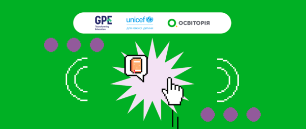 Українська освіта 2023: підбиваємо підсумки - INFBusiness