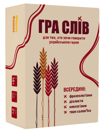 "Домашка" на літо: 10 справ, які треба встигнути зробити за літо - INFBusiness