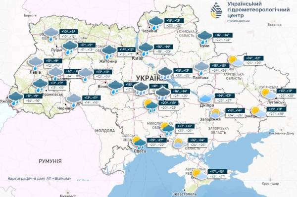 Грози та значні дощі накриють частину України: прогноз погоди на 6 жовтня - INFBusiness