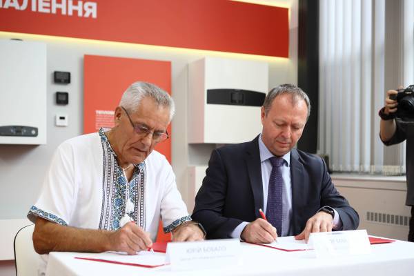 Ariston Group Lviv Hub: у "Львівській політехніці" відкрили інноваційний простір для студентів - INFBusiness