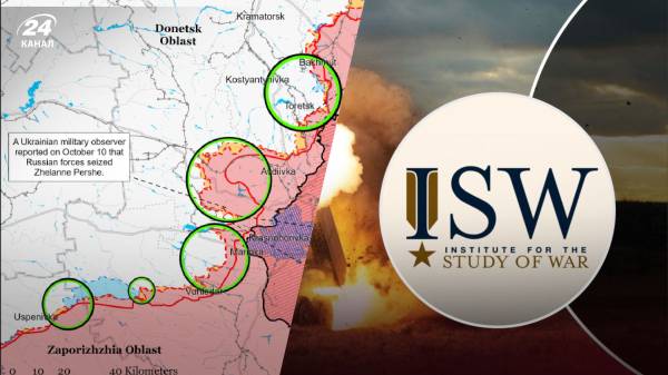 На яких напрямках наступають окупанти: карти та огляд фронтів від ISW - INFBusiness