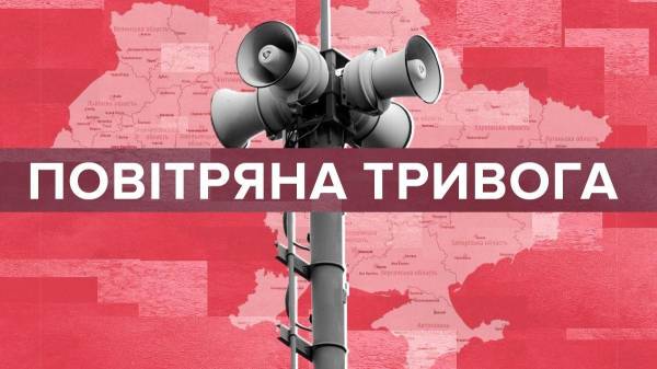 У низці областей України була повітряна тривога: Росія атакувала балістикою - INFBusiness