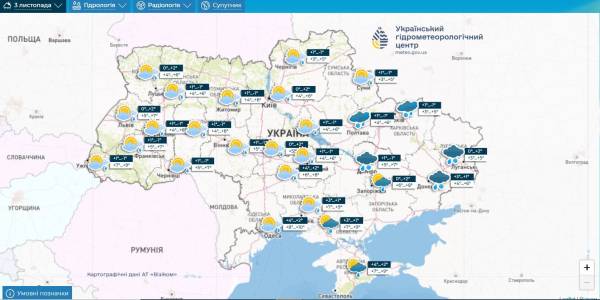 В Україну суне різке похолодання, ітимуть дощ і мокрий сніг - INFBusiness