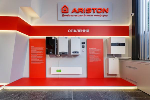 Ariston Group Lviv Hub: у "Львівській політехніці" відкрили інноваційний простір для студентів - INFBusiness