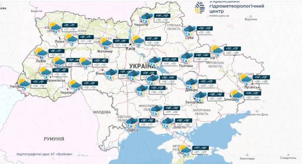 Значне похолодання та сильні грози: якою погода буде 7 жовтня - INFBusiness