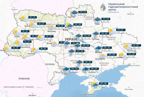 Осінні дощі та грози далі сунуть Україною: прогноз погоди на 12 жовтня - INFBusiness