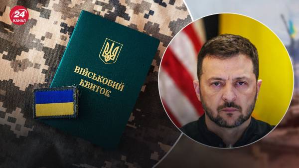 Процедуру бронювання призупинили: ЗМІ заявили, що причина – обурення Зеленського - INFBusiness