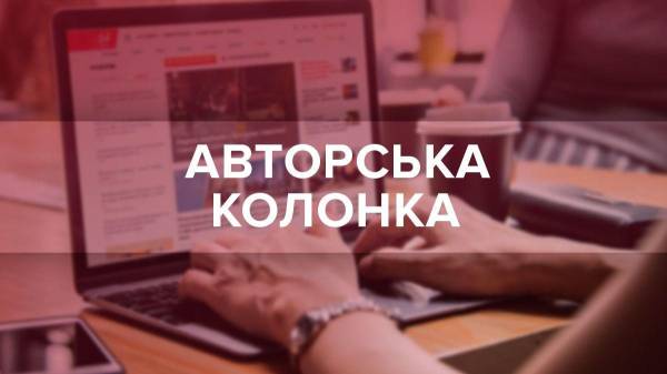 Пора затягувати пояси - INFBusiness