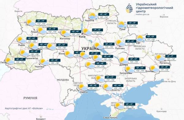 В Україні суне значне потепління – аж до +19: прогноз погоди на 1 листопада - INFBusiness