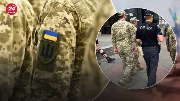 Мобілізація в Україні: чи може ТЦК подати військовозобов'язаного у розшук - INFBusiness