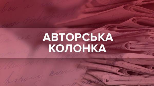 Що треба знати про "великий" наступ росіян на Запоріжжя - INFBusiness