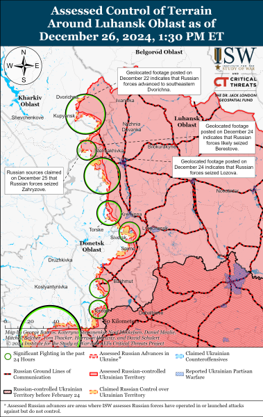 Ворог просувається до Покровська та посилює атаки біля Куп'янська: огляд фронту й карти ISW - INFBusiness