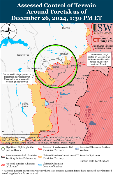 Ворог просувається до Покровська та посилює атаки біля Куп'янська: огляд фронту й карти ISW - INFBusiness