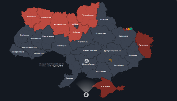 У північних областях України оголошували тривогу: існувала загроза балістики з Білорусі - INFBusiness