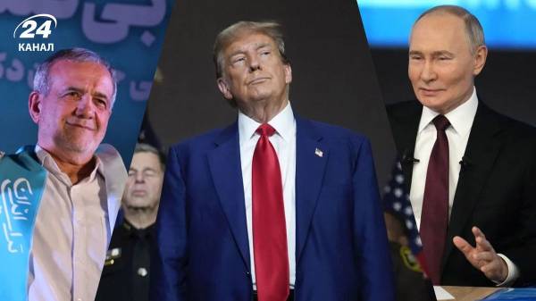 Три війни об'єдналися в одну: як підписання договору Росії з Іраном вплине на Трампа - INFBusiness