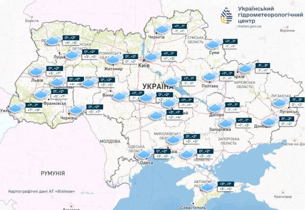 Зима почнеться з туманів і морозів: якою буде погода 1 грудня - INFBusiness