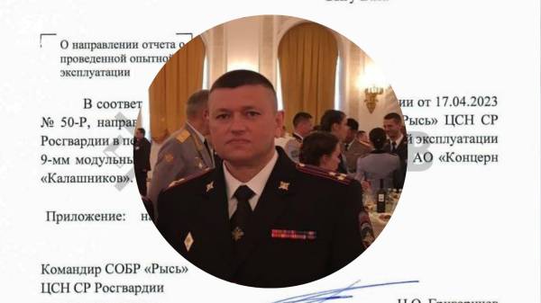 Російський підполковник "передав" Україні результати випробування "новітніх" пістолетів - INFBusiness