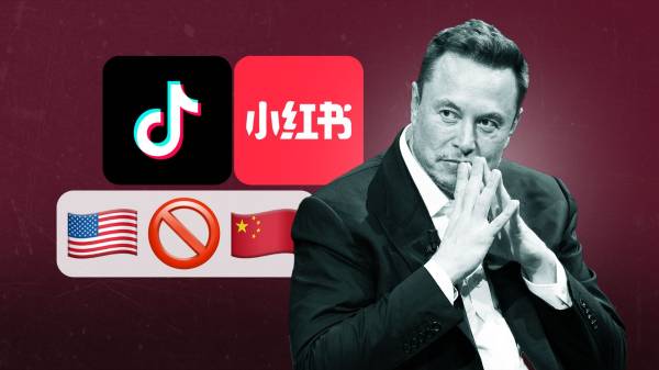 Чи купить Ілон Маск TikTok, для чого це Китаю і що таке RedNote, куди масово мігрують американці - INFBusiness