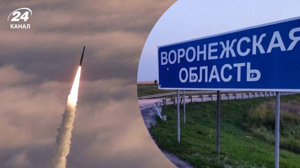 Під час масованої атаки російський літак упустив ракету на Воронезьку область - INFBusiness