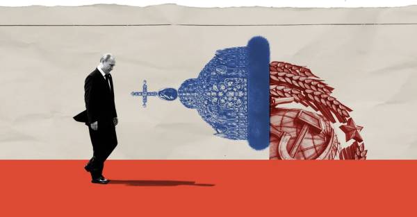 "Царський гамбіт" і майбутнє Росії на карті світу: головне з "ведмежого" прогнозу та звіту MSC - INFBusiness