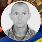 Його довгий час вважали зниклим безвісти: на Донеччині загинув Василь Васильків