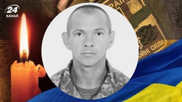 Його довгий час вважали зниклим безвісти: на Донеччині загинув Василь Васильків - INFBusiness