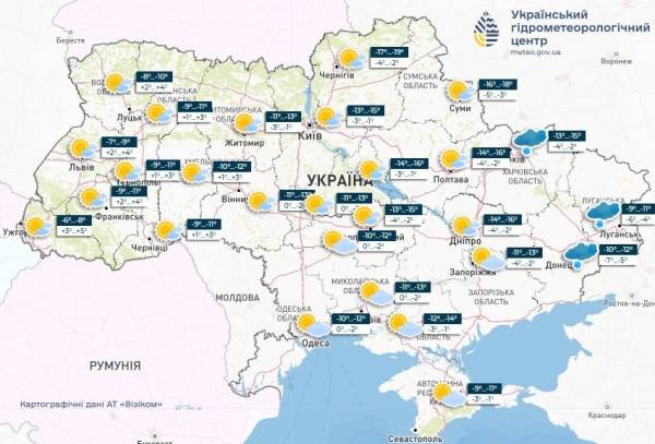 В яких областях йтиме сніг, а де вдарить мороз до -23 градусів: прогноз погоди на 23 лютого - INFBusiness