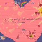 Що таке любов? Думки дітей, що зворушують до сліз