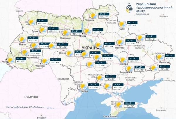 Сонячно, тепло, проте хмарно: прогноз погоди в Україні на 21 березня - INFBusiness