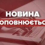 Масована атака по Дніпропетровщині: де спалахнули пожежі та які наслідки