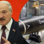 Немає доказів, що Росія передала Білорусі ядерну зброю, – радник Тихановської