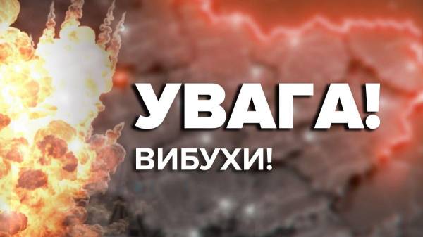 Про вибухи повідомляли з Черкас, Херсона та Одеси - INFBusiness