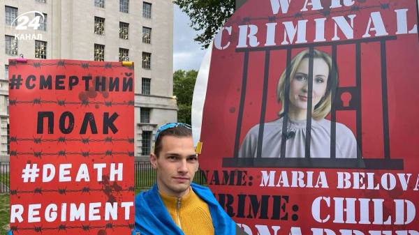 "Смертний полк": у Європі та США триває хвиля акцій проти воєнних злочинів Росії, – джерела ГУР - INFBusiness
