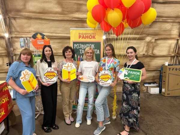 Як видавництво змінило українську освіту: історія «Ранку» тривалістю 28 років - INFBusiness