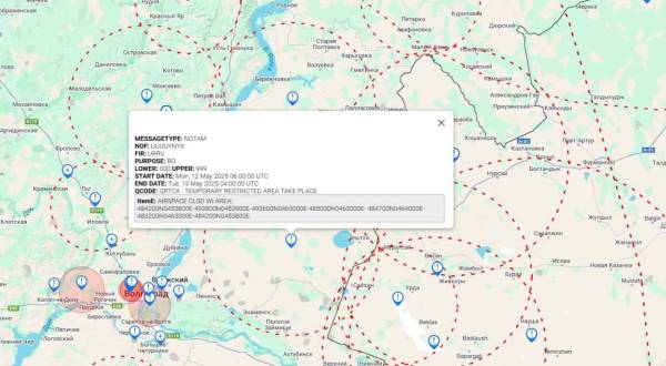 Повітряний простір над Капустиним Яром закриють з 6:00 12 травня до 4:00 13 травня, – монітори - INFBusiness