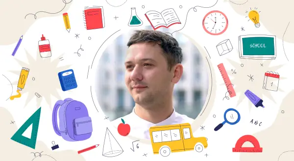 Чи має старша школа розташовуватися окремо? - INFBusiness