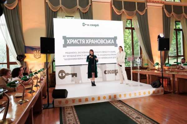Проєкт «Скарб» допоможе дітям зацікавитись історією України - INFBusiness