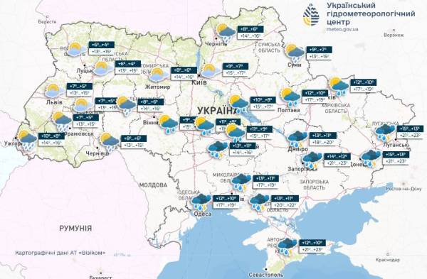 В яких областях будуть дощі, а де очікувати грозу: прогноз погоди на 7 травня - INFBusiness