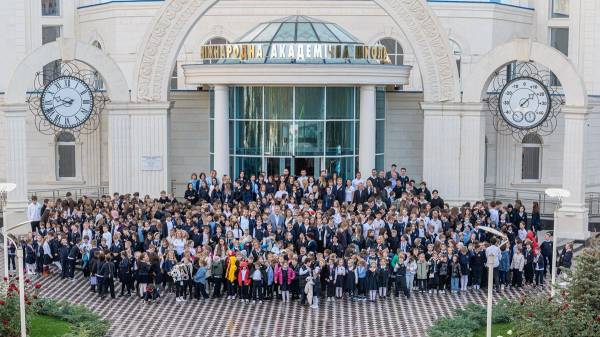 Кембриджська освіта – тепер в Україні: де її можна здобути - INFBusiness