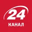35 тисяч підписників у WhatsApp та розвиток авторських проєктів: досягнення 24 Каналу у квітні - INFBusiness