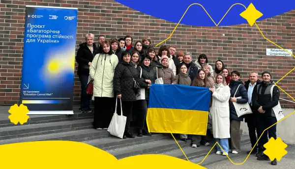 Як змінюється професійно-технічна освіта в Україні? - INFBusiness