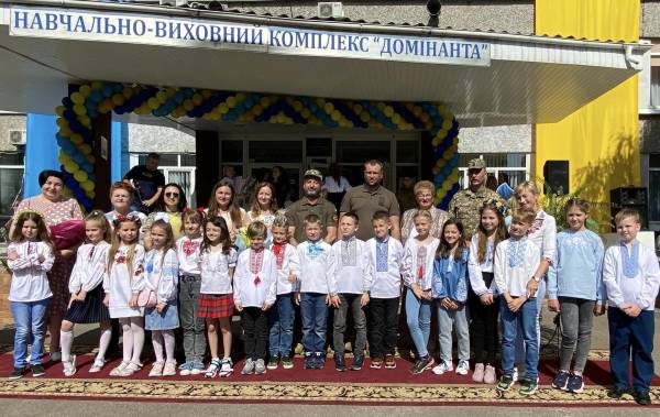 Останній дзвоник в Україні у 2025 році: ідеї для свята з подякою ЗСУ - INFBusiness