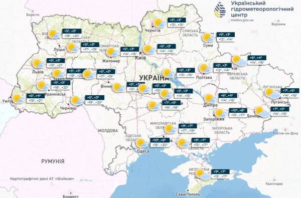 Тепло, але місцями невеликі дощі: прогноз погоди на 2 травня - INFBusiness