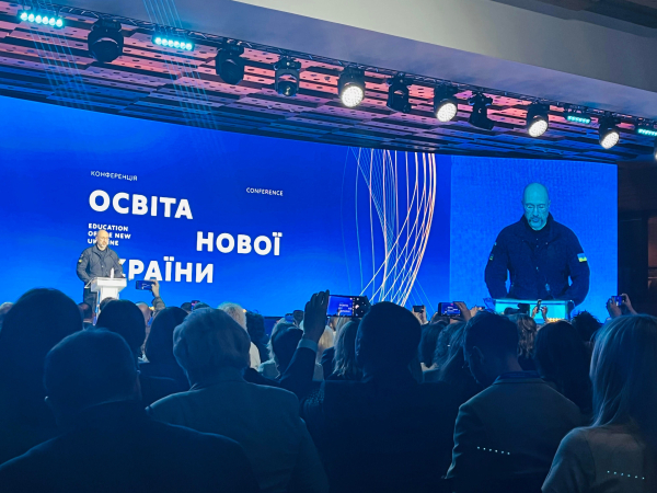 Пріоритети у сфері освіти України озвучив прем'єр Денис Шмигаль - INFBusiness