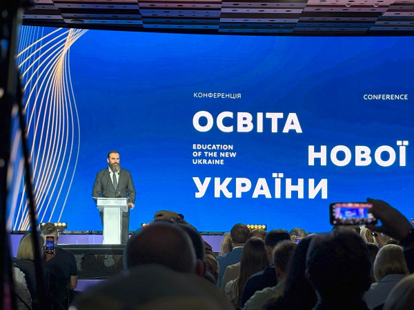 Учні з Харкова відправили космічний проєкт на МКС – Лісовий розповів деталі - INFBusiness