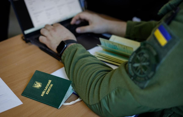 Відстрочка від мобілізації - Кабмін вніс зміни для викладачів та науковців - 24 Канал - INFBusiness