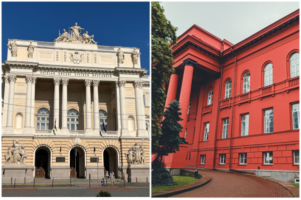 Вступна кампанія 2025 - які міста України найпопулярініші серед абітурієнтів - INFBusiness