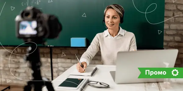 Як учителю просувати свій Ютуб канал? - INFBusiness