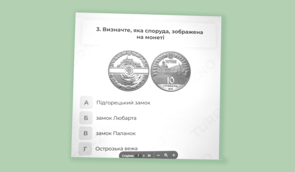 10 спірних завдань на НМТ з історії України: огляд учительки Марії Воротило - INFBusiness