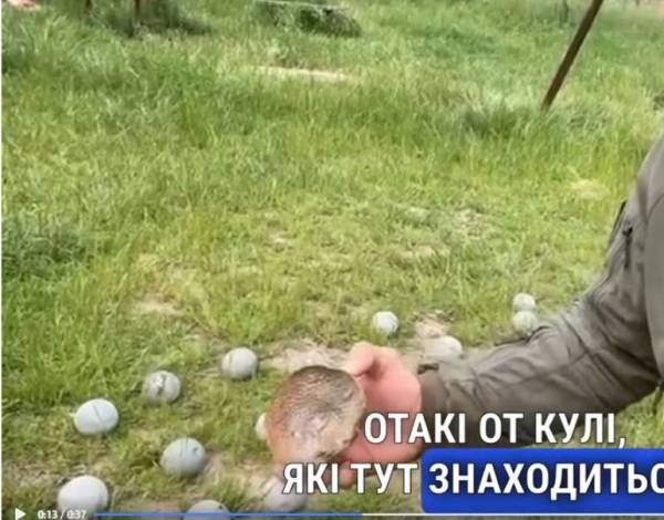 18 червня — у Києві день жалоби - INFBusiness